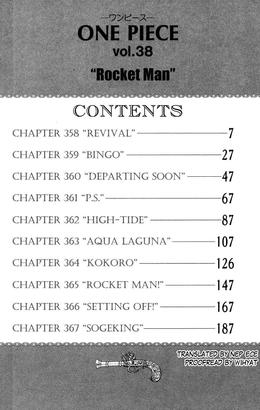 One Piece, Chapter 358 image 08